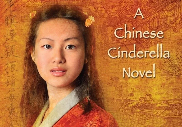 Chinese Cinderella